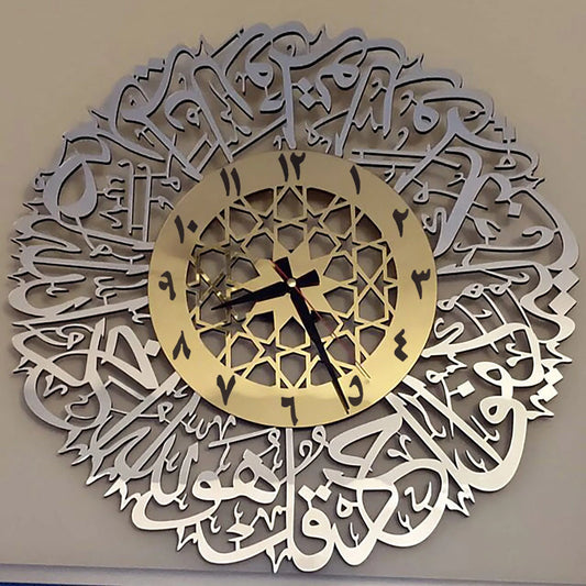 3d Gold Abs Metal Wall Clock Islamic Calligraphy Ramadan Acrylic Wall Clock Home Mirror Decoration Art Personalized Clock