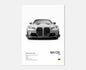 Pop Black And White Poster Wall Art Luxury Supercar F80 M3 M140 GTR HD Oil On Canvas Print Home Living Room Bedroom Decor Gift