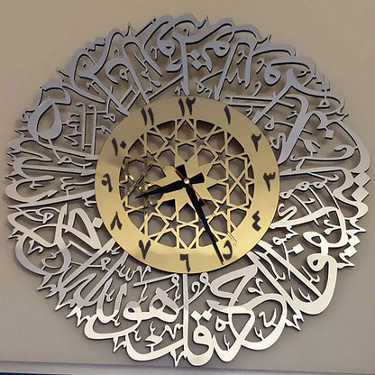 3d Gold Abs Metal Wall Clock Islamic Calligraphy Ramadan Acrylic Wall Clock Home Mirror Decoration Art Personalized Clock