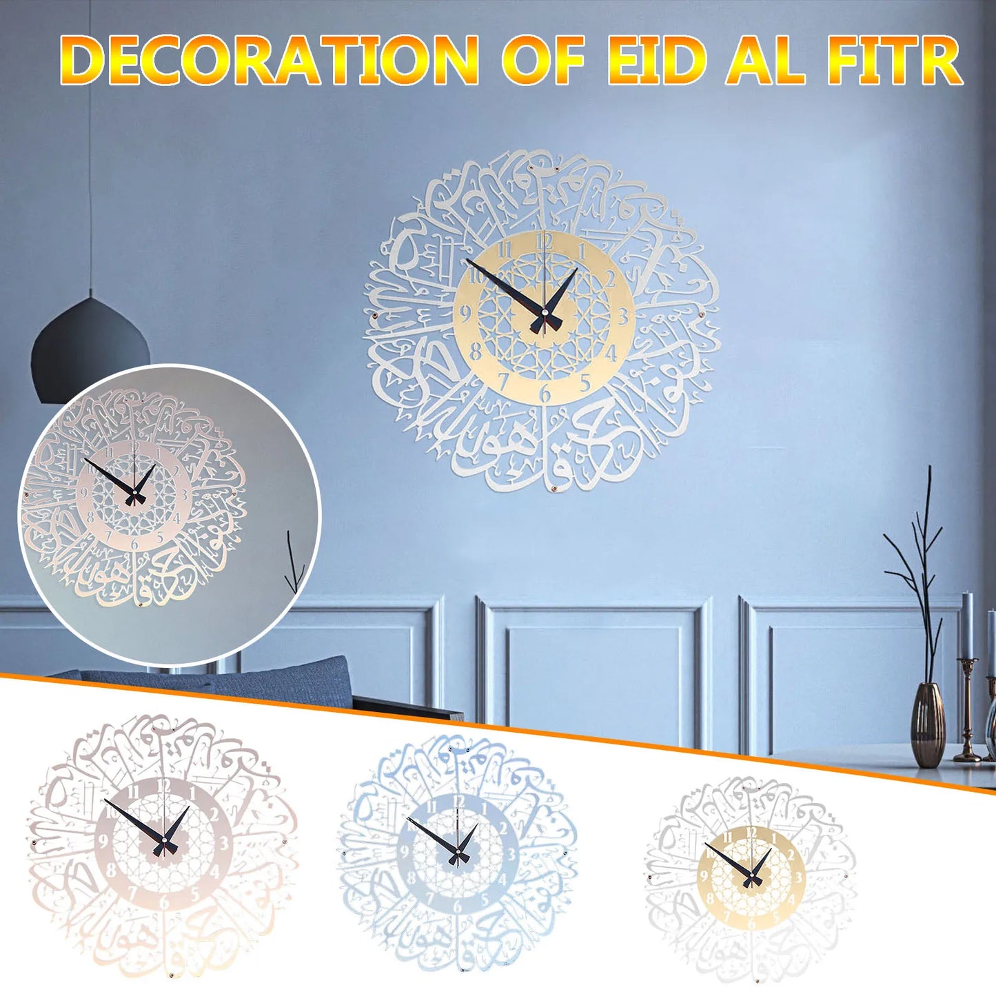 3d Gold Abs Metal Wall Clock Islamic Calligraphy Ramadan Acrylic Wall Clock Home Mirror Decoration Art Personalized Clock