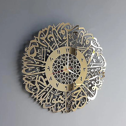 3d Gold Abs Metal Wall Clock Islamic Calligraphy Ramadan Acrylic Wall Clock Home Mirror Decoration Art Personalized Clock