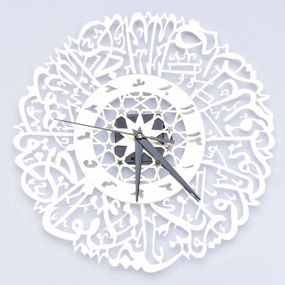 3d Gold Abs Metal Wall Clock Islamic Calligraphy Ramadan Acrylic Wall Clock Home Mirror Decoration Art Personalized Clock