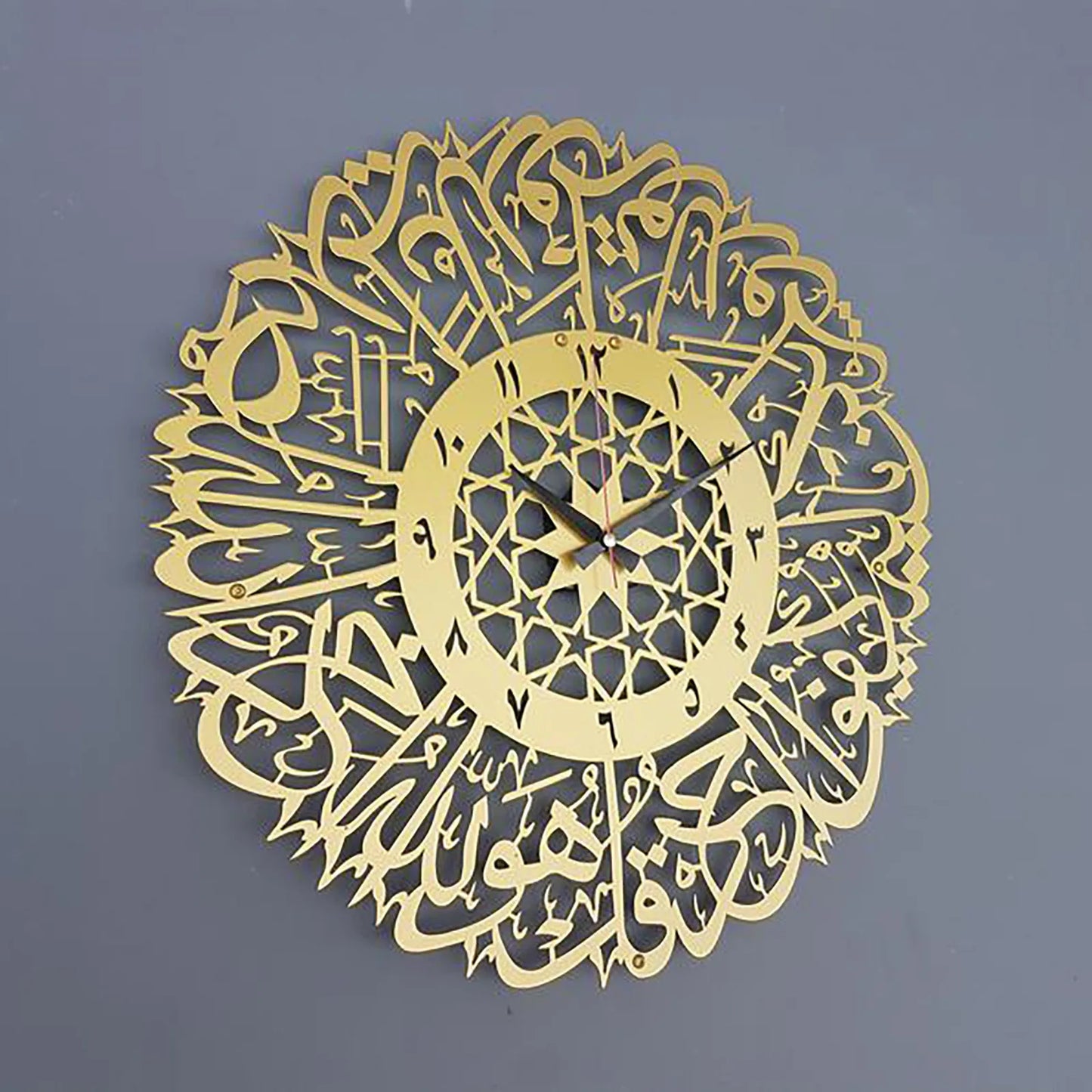 3d Gold Abs Metal Wall Clock Islamic Calligraphy Ramadan Acrylic Wall Clock Home Mirror Decoration Art Personalized Clock