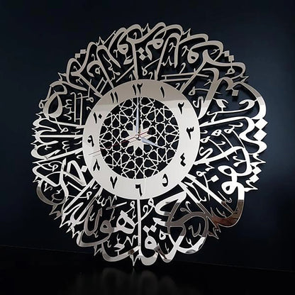 3d Gold Abs Metal Wall Clock Islamic Calligraphy Ramadan Acrylic Wall Clock Home Mirror Decoration Art Personalized Clock
